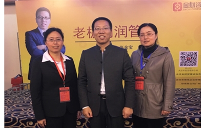 學無止境、不斷進取的北微人